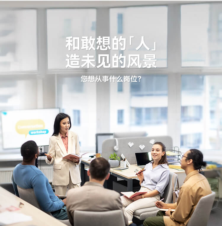 佰福国际