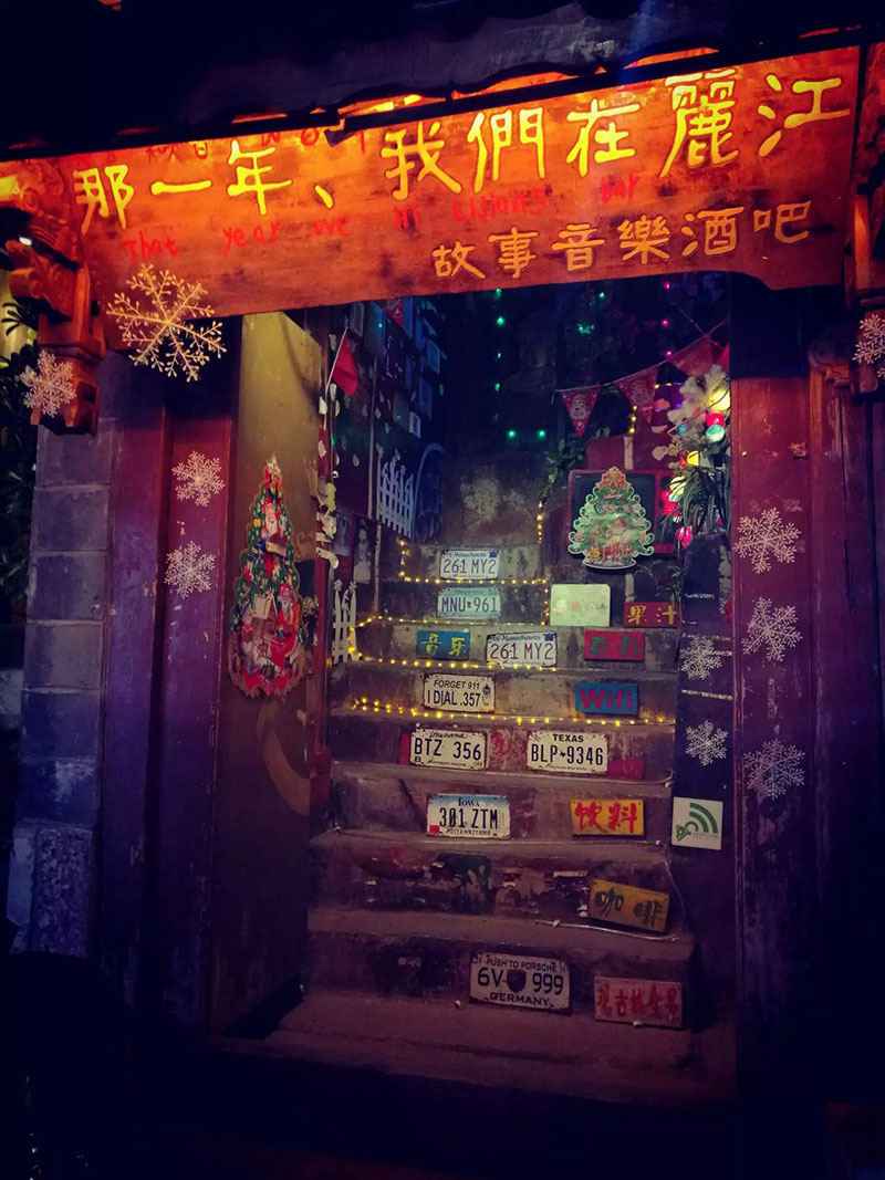 佰福国际