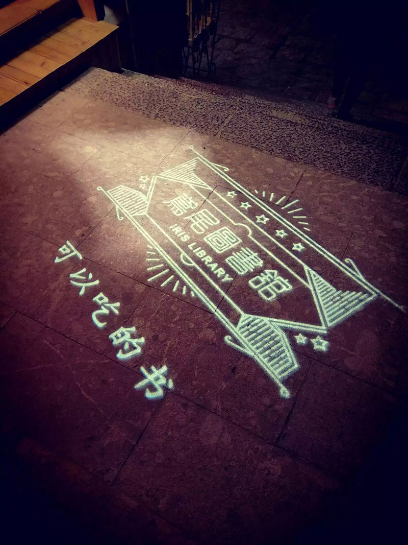 佰福国际