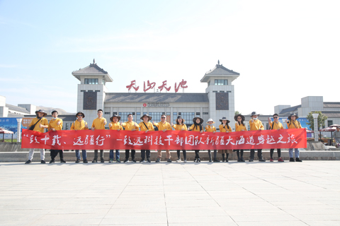 佰福国际(中国游)官方网站