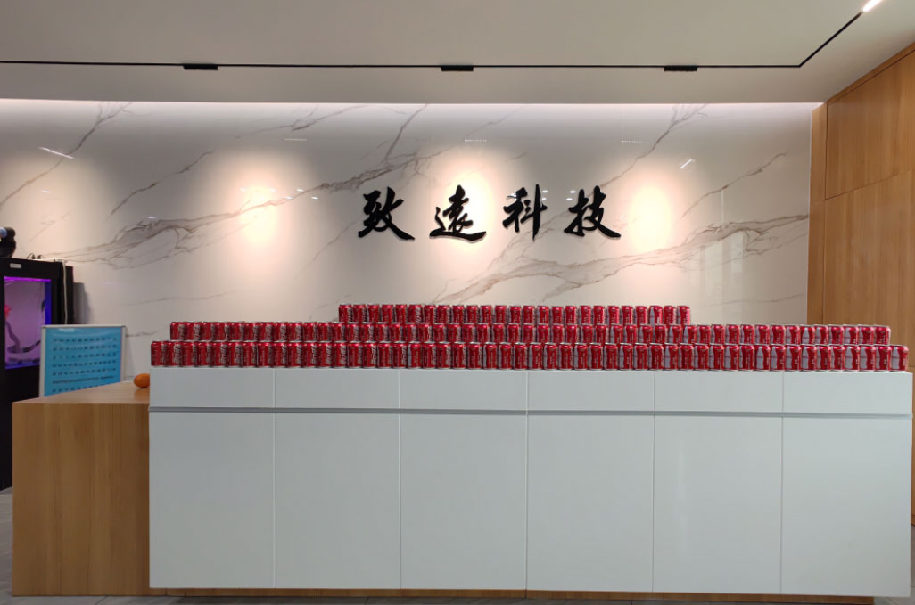 佰福国际(中国游)官方网站