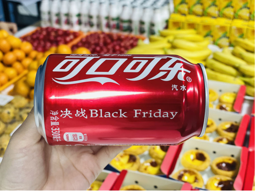 佰福国际(中国游)官方网站