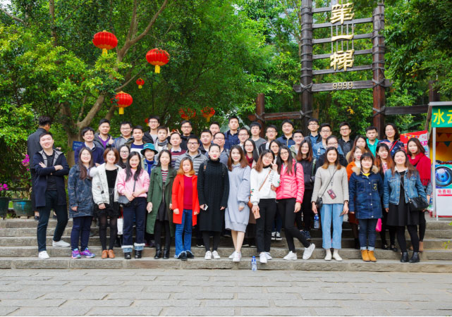 佰福国际(中国游)官方网站