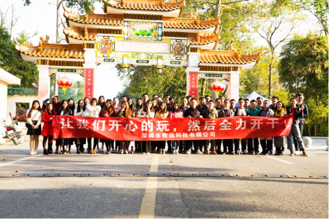 佰福国际(中国游)官方网站