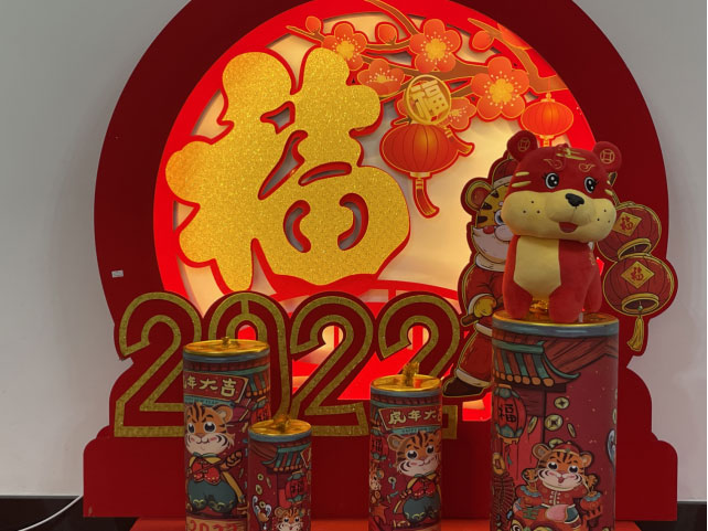 佰福国际(中国游)官方网站