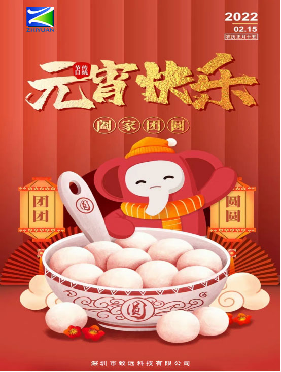 佰福国际(中国游)官方网站
