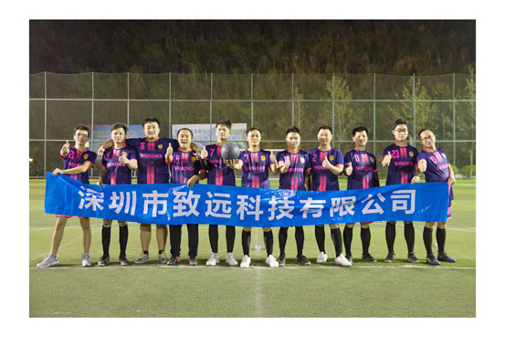 佰福国际(中国游)官方网站