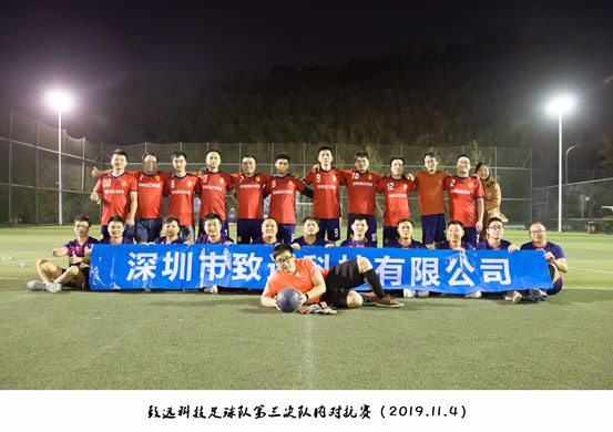 佰福国际(中国游)官方网站