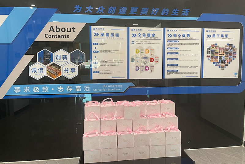 佰福国际(中国游)官方网站