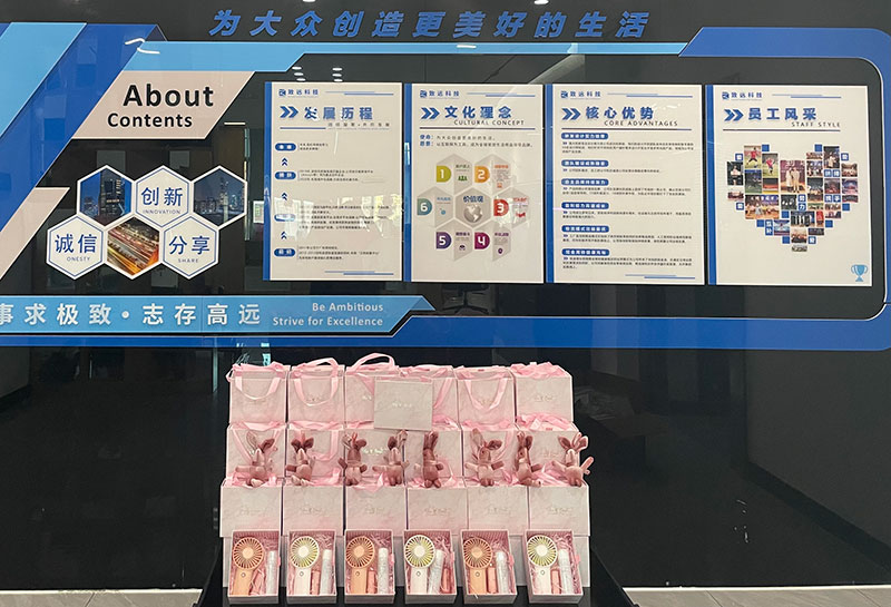 佰福国际(中国游)官方网站