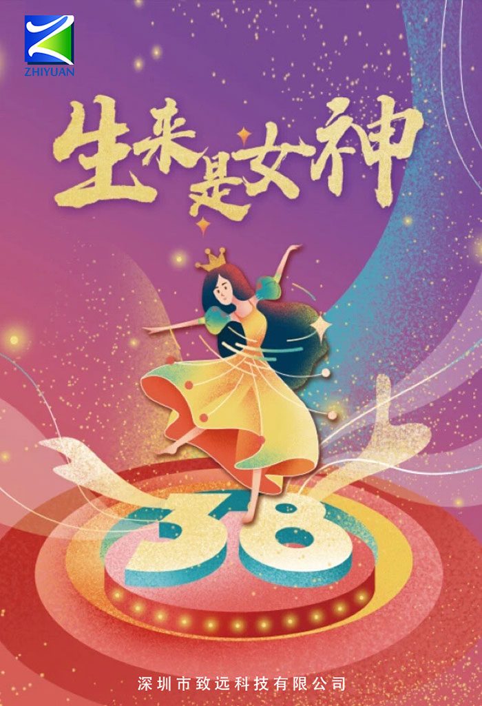 佰福国际(中国游)官方网站
