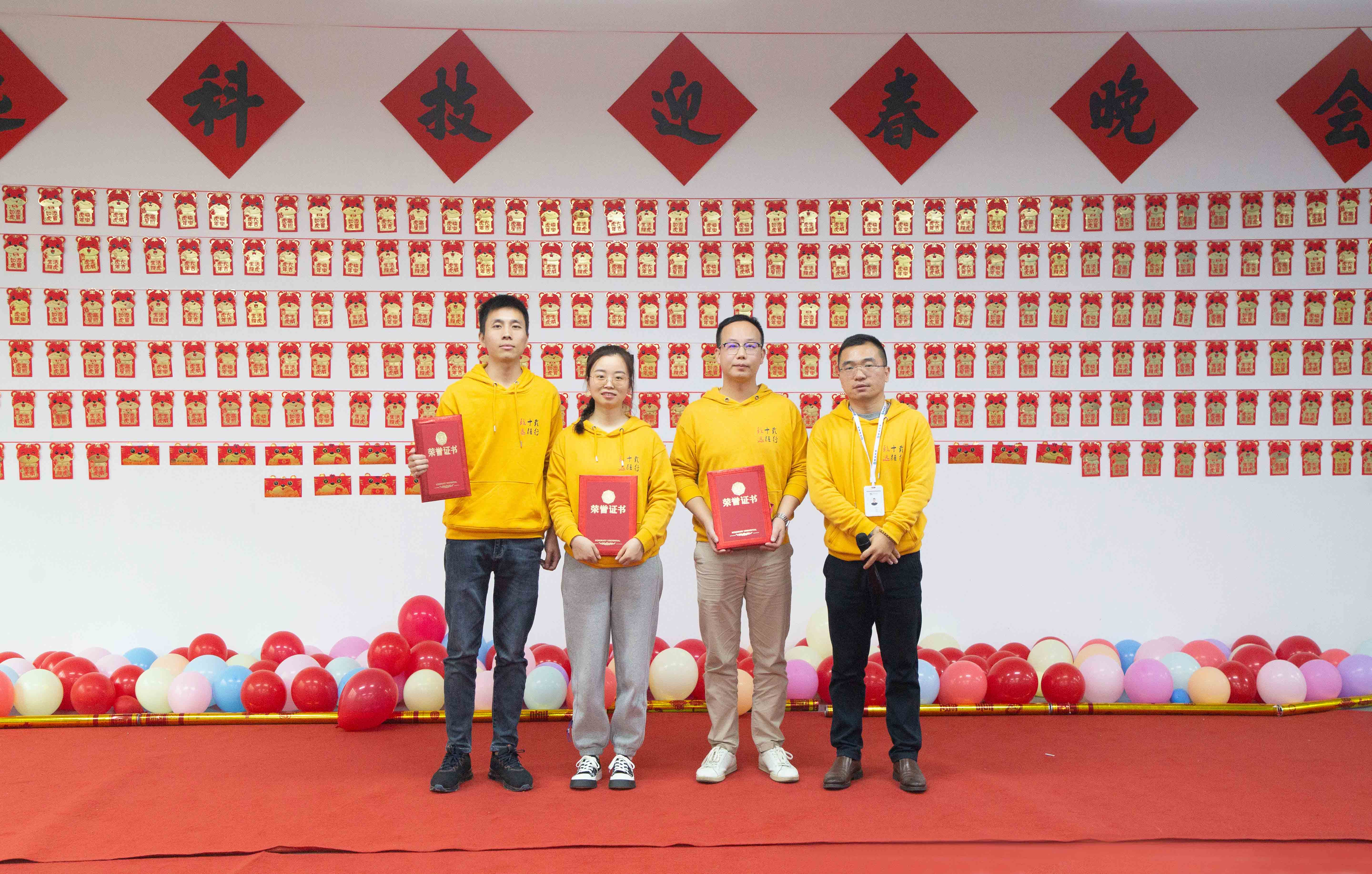 佰福国际(中国游)官方网站