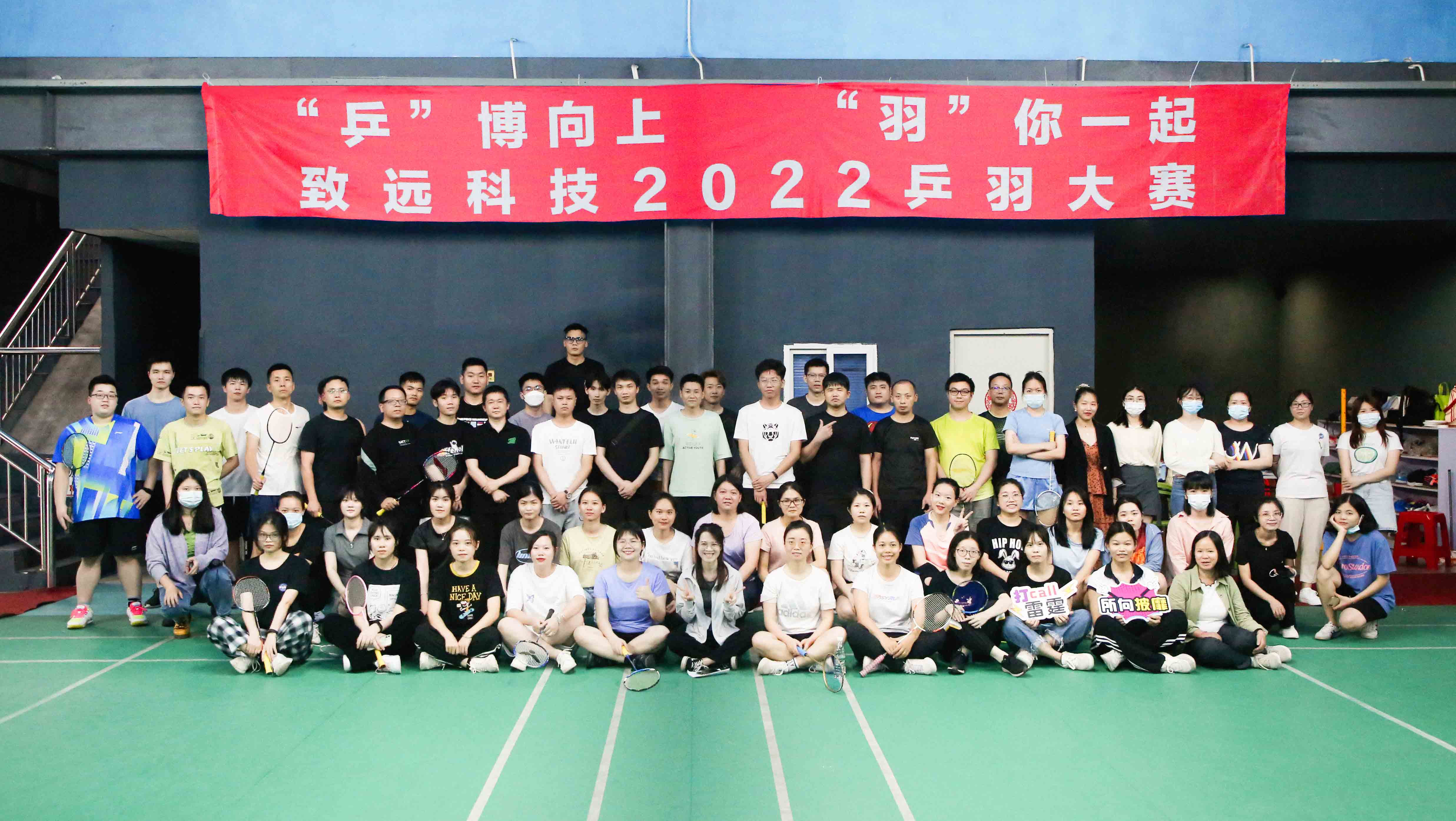 佰福国际(中国游)官方网站