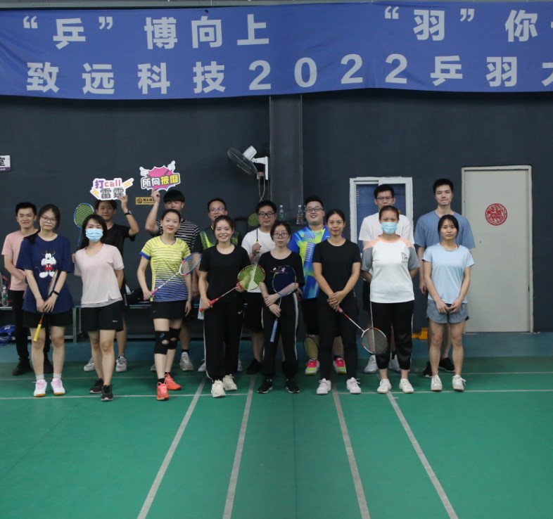 佰福国际(中国游)官方网站