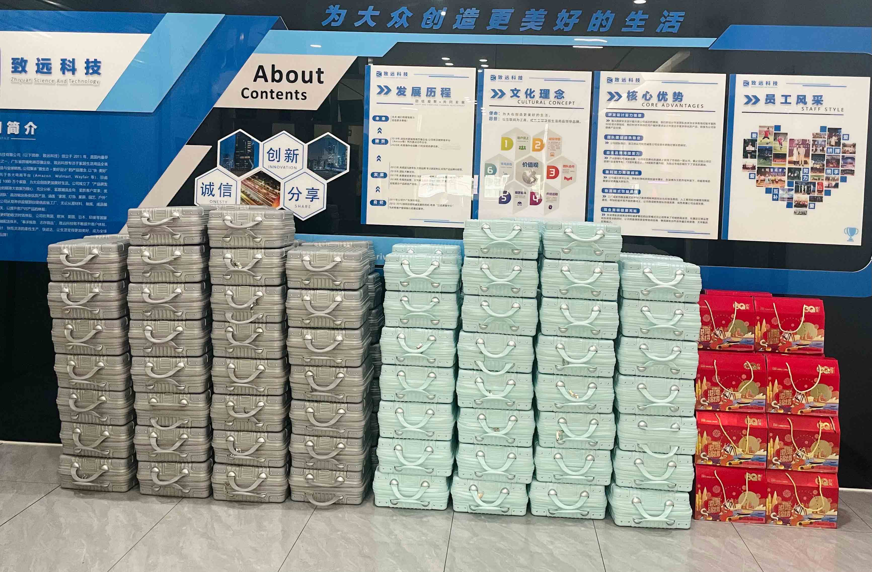 佰福国际(中国游)官方网站