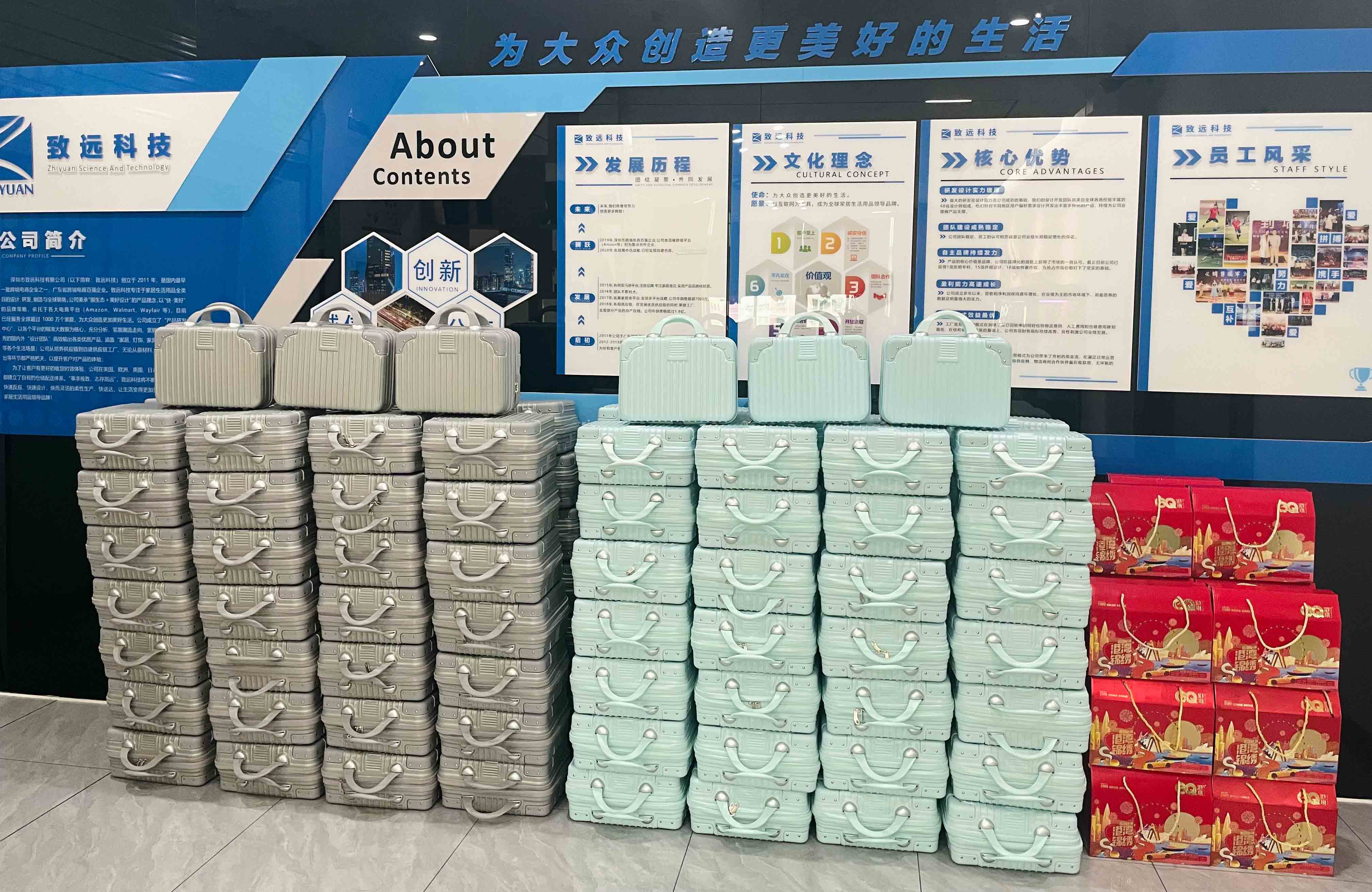 佰福国际(中国游)官方网站