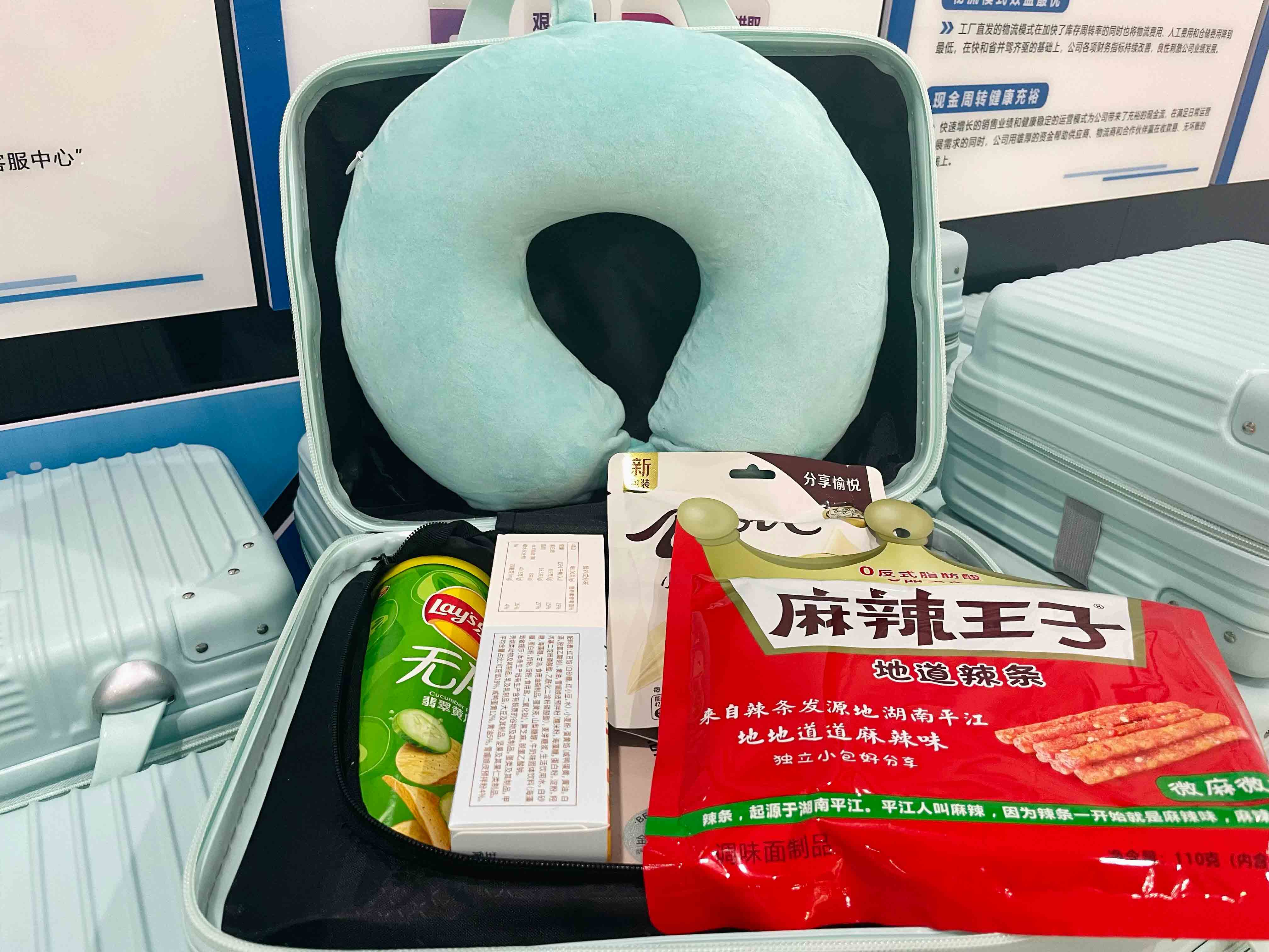 佰福国际(中国游)官方网站