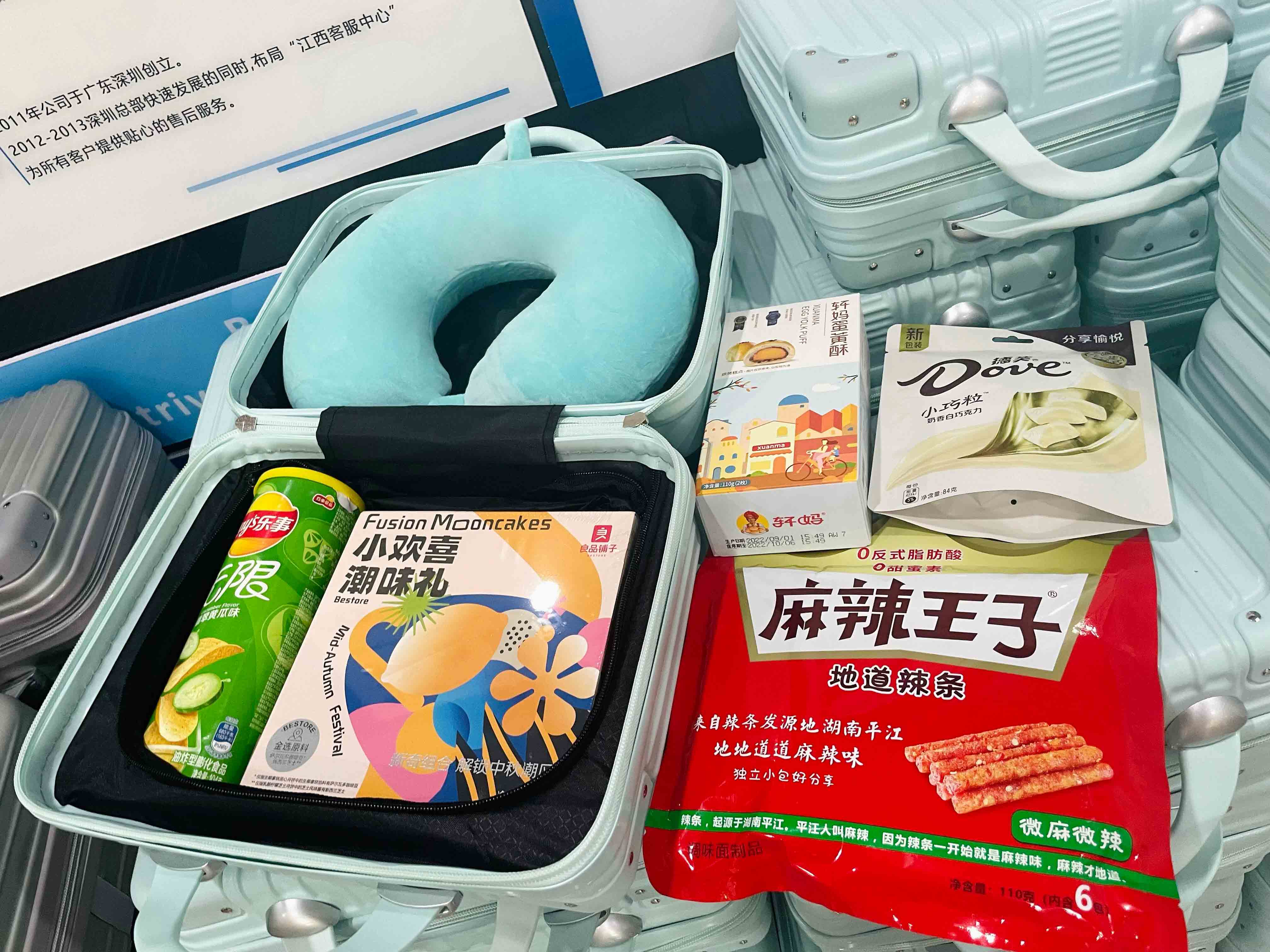 佰福国际(中国游)官方网站
