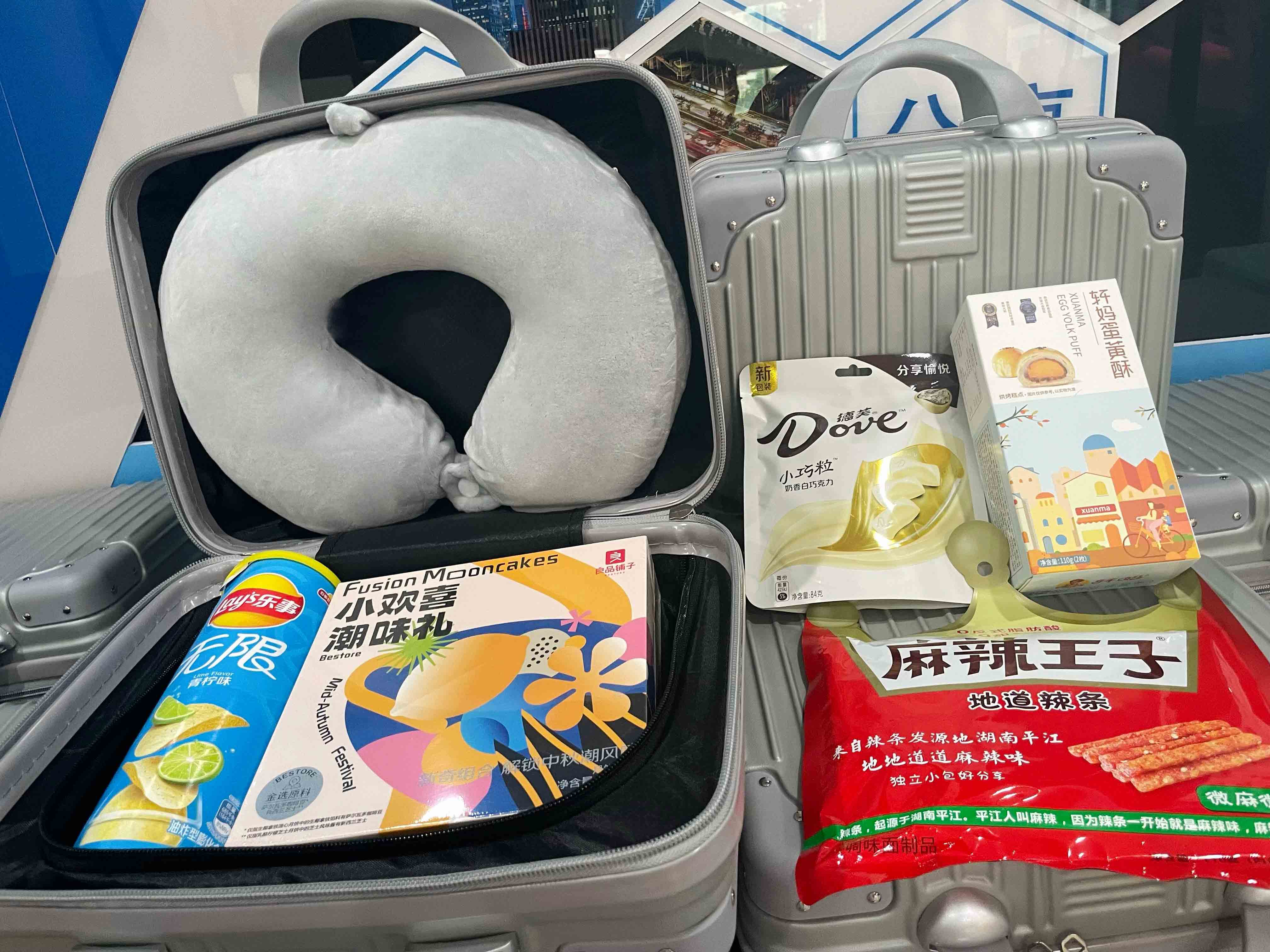 佰福国际(中国游)官方网站