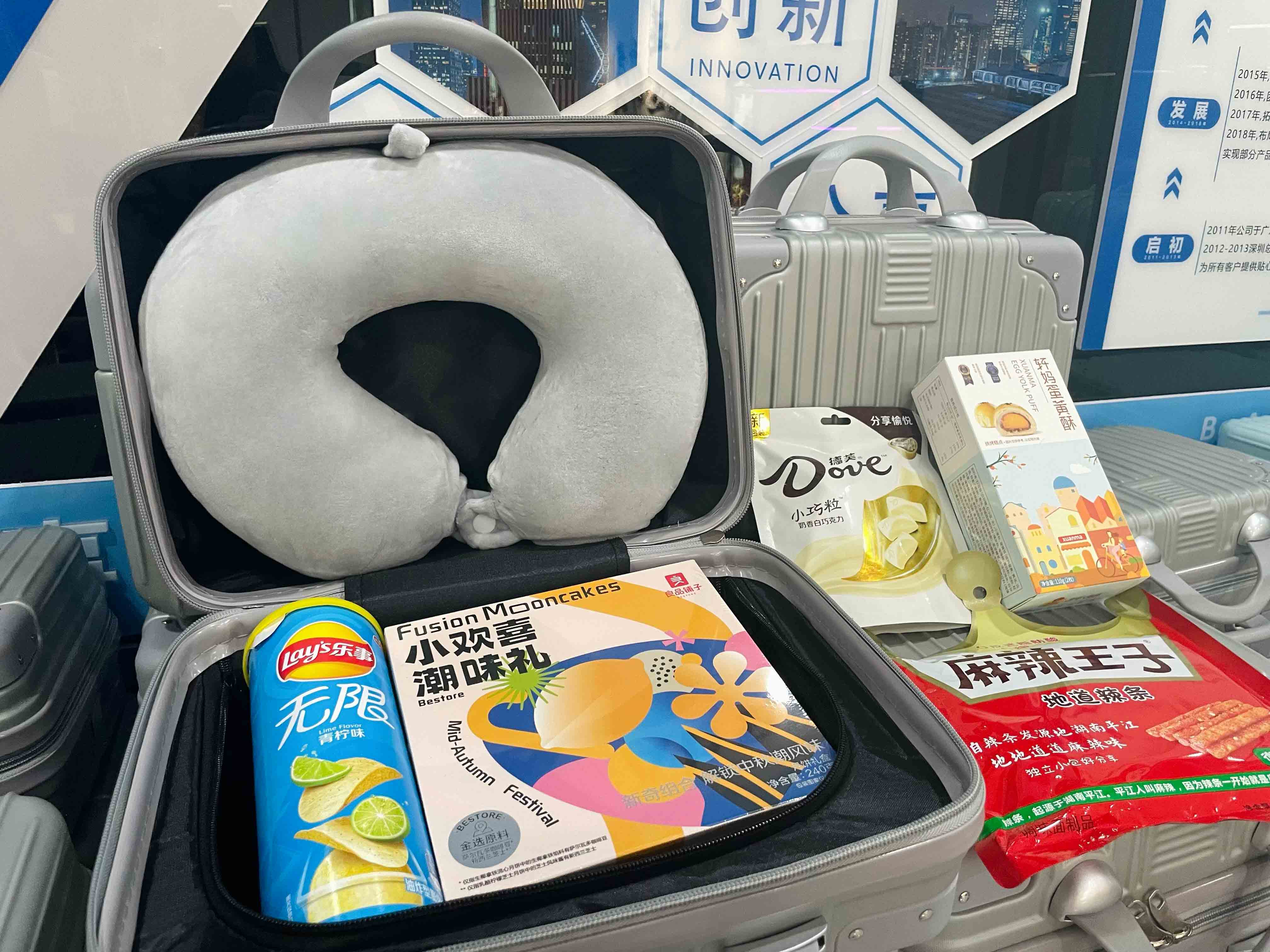 佰福国际(中国游)官方网站