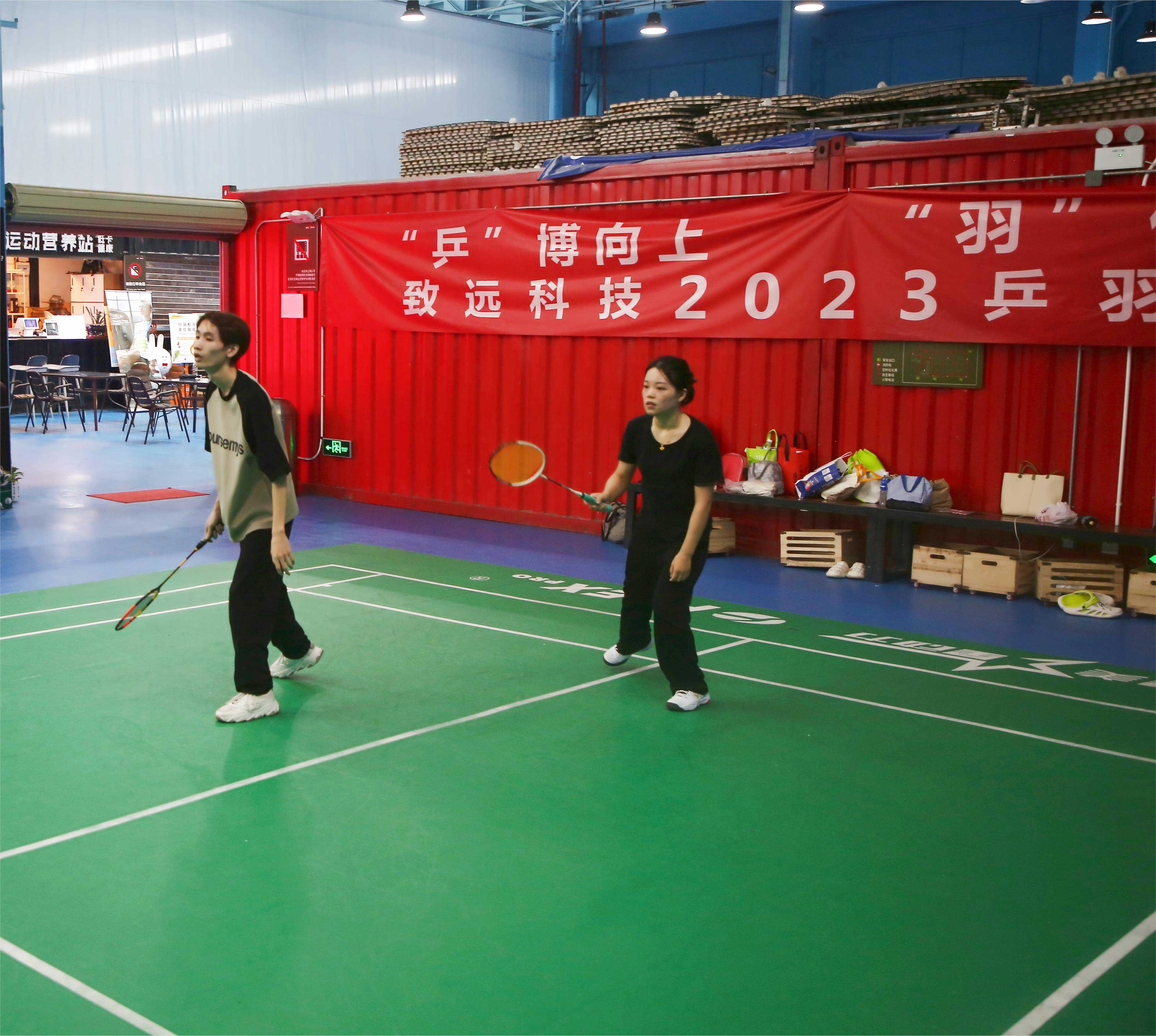 佰福国际(中国游)官方网站