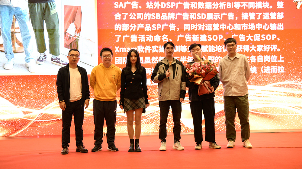 佰福国际(中国游)官方网站