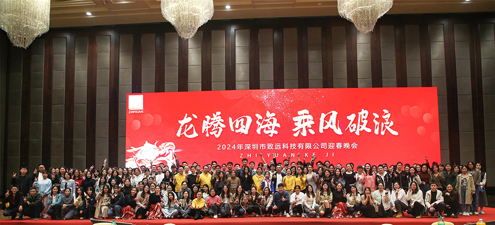 佰福国际(中国游)官方网站