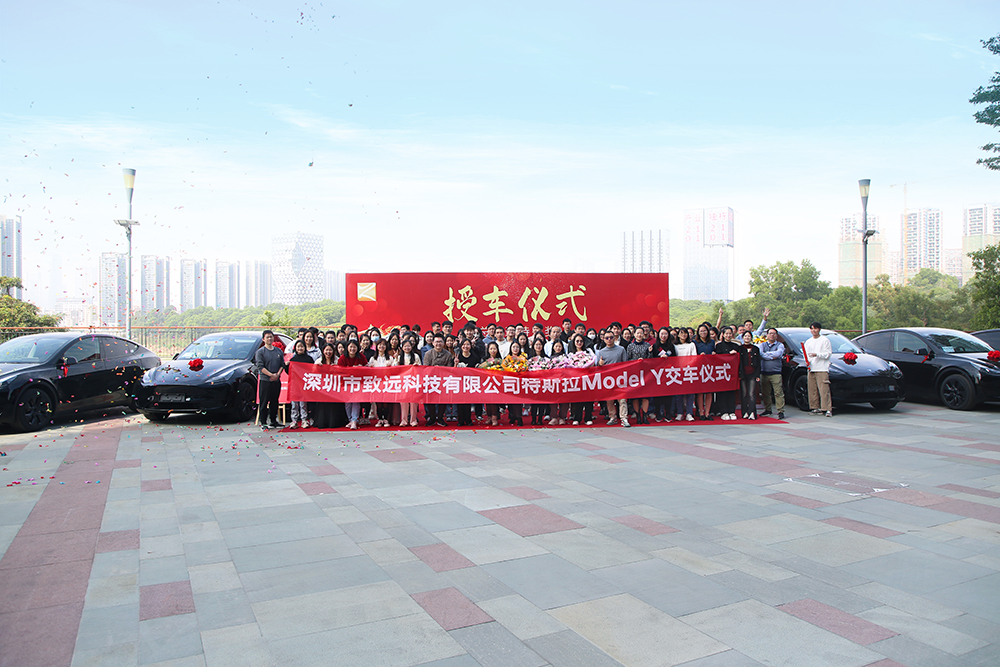 佰福国际(中国游)官方网站