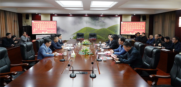 佰福国际(中国游)官方网站