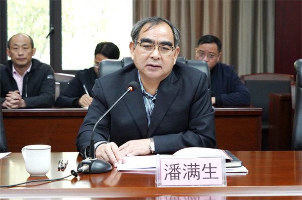 佰福国际(中国游)官方网站