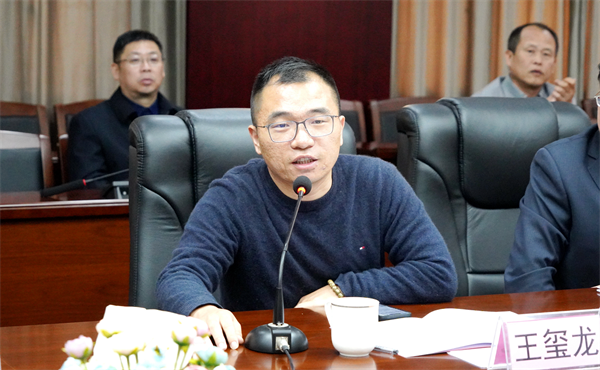 佰福国际(中国游)官方网站