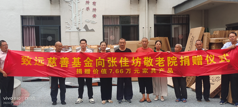 佰福国际(中国游)官方网站
