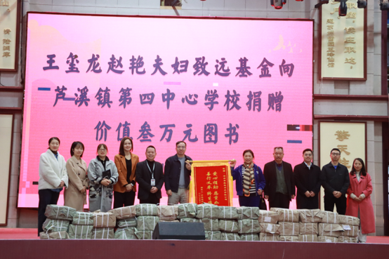 佰福国际(中国游)官方网站