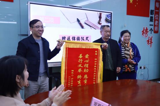 佰福国际(中国游)官方网站
