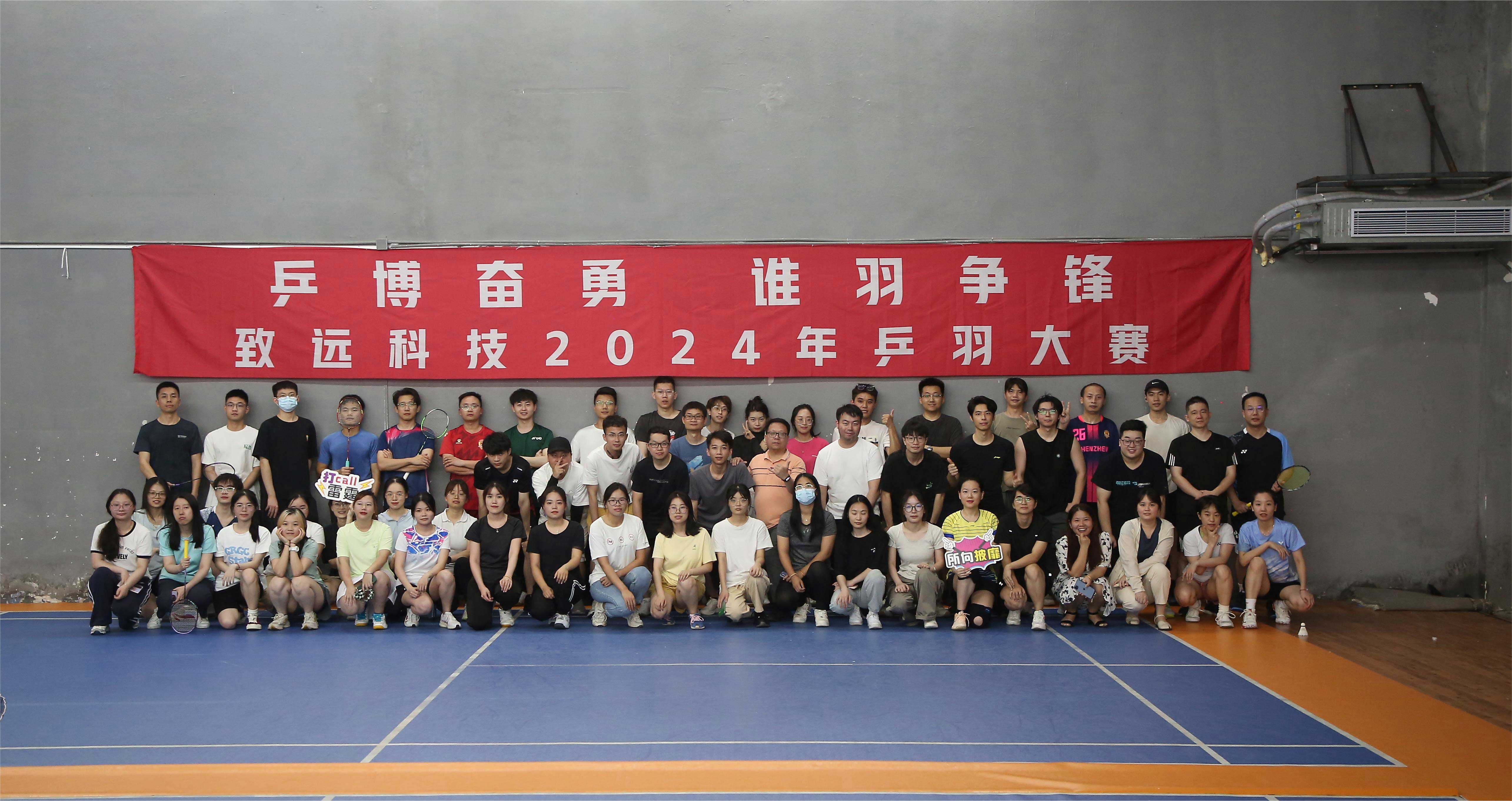 佰福国际(中国游)官方网站