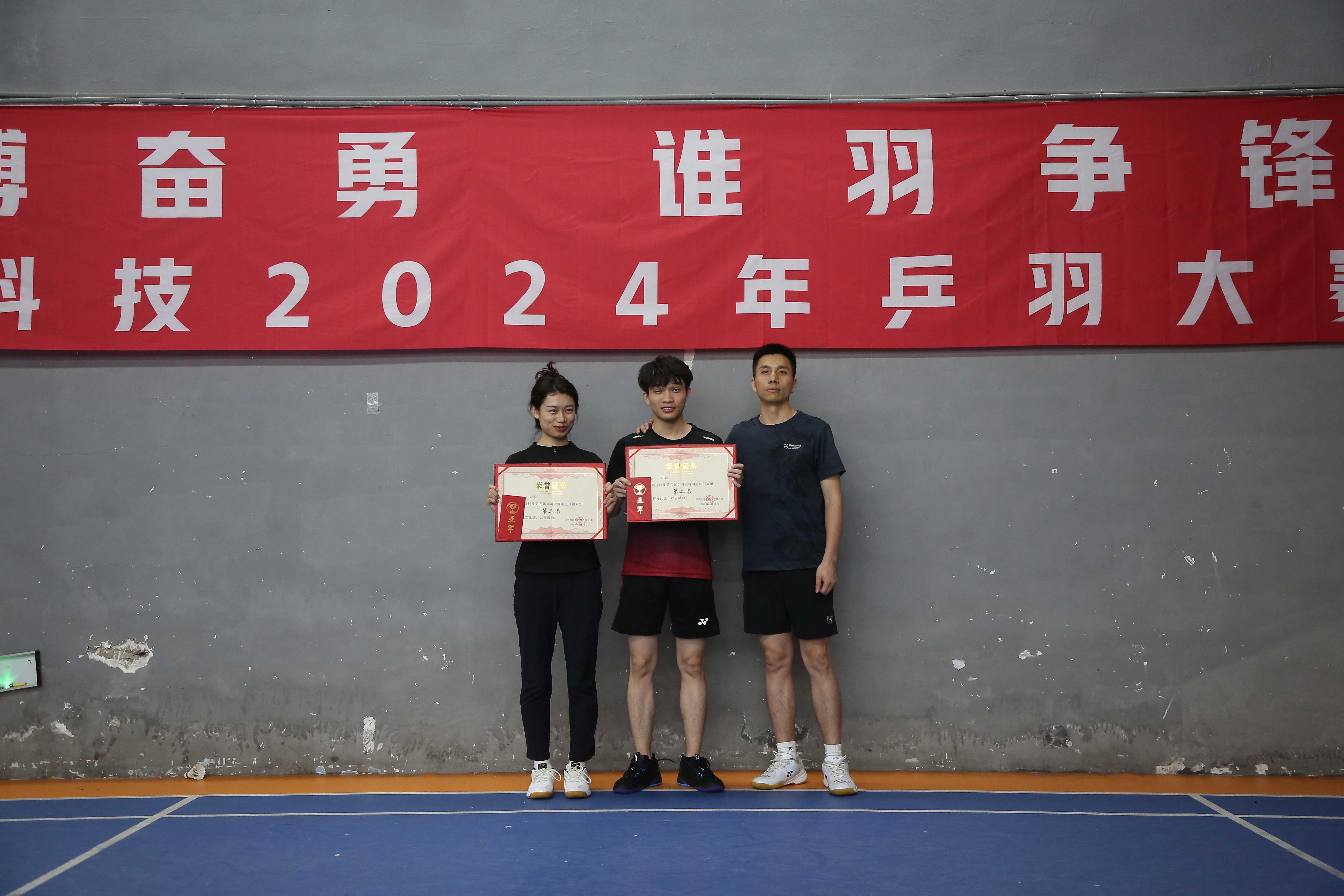 佰福国际(中国游)官方网站