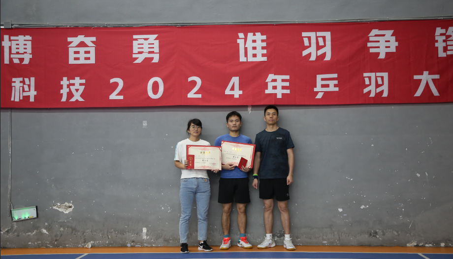 佰福国际(中国游)官方网站