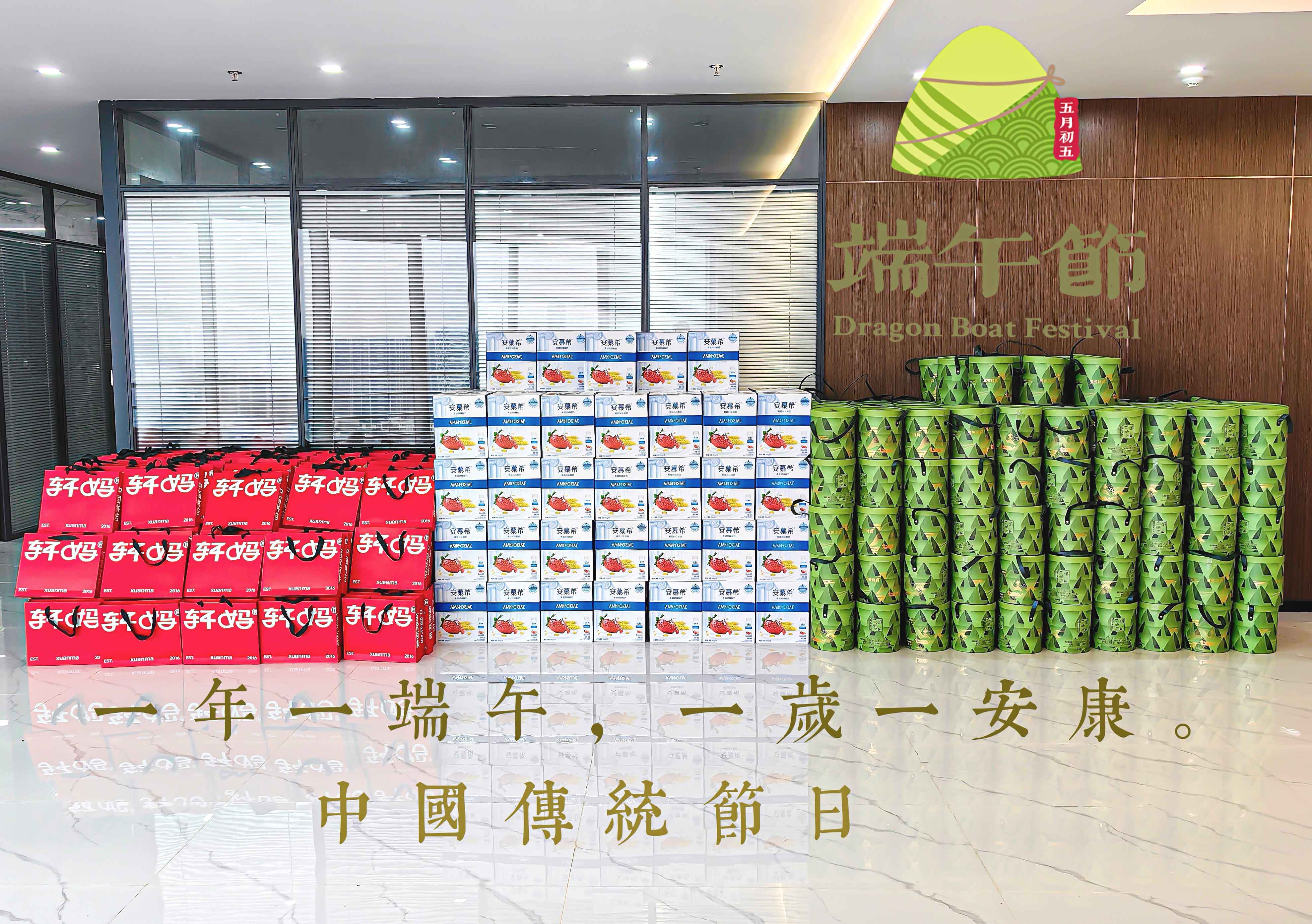 佰福国际(中国游)官方网站