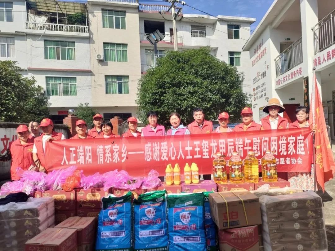 佰福国际(中国游)官方网站