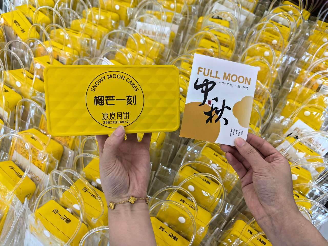 佰福国际(中国游)官方网站