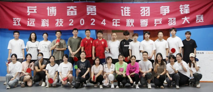 佰福国际(中国游)官方网站