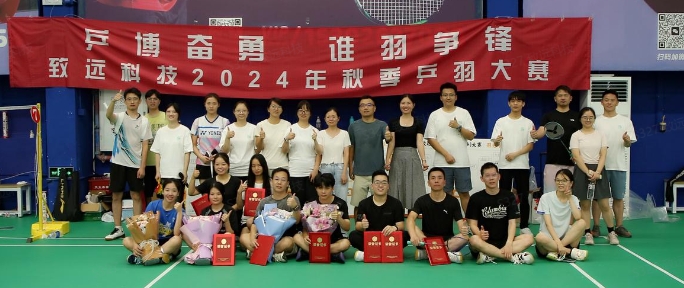佰福国际(中国游)官方网站