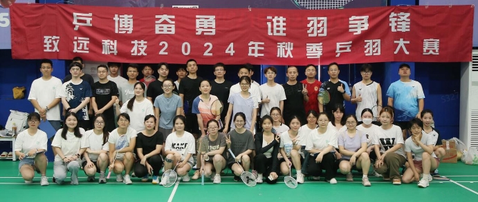 佰福国际(中国游)官方网站