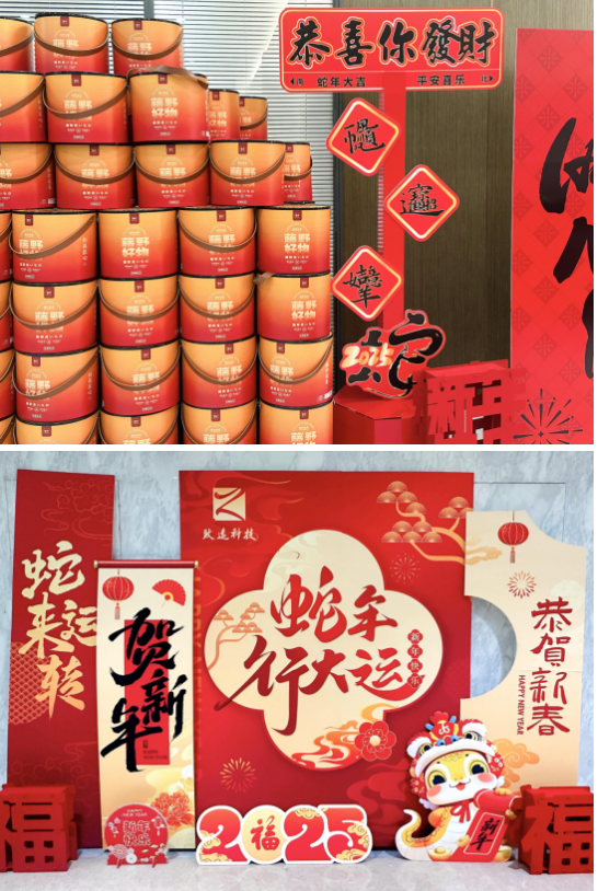 佰福国际(中国游)官方网站