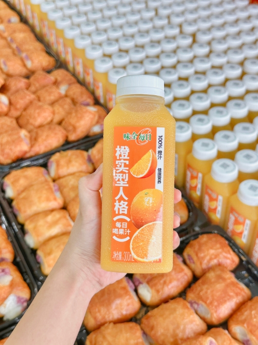 佰福国际(中国游)官方网站