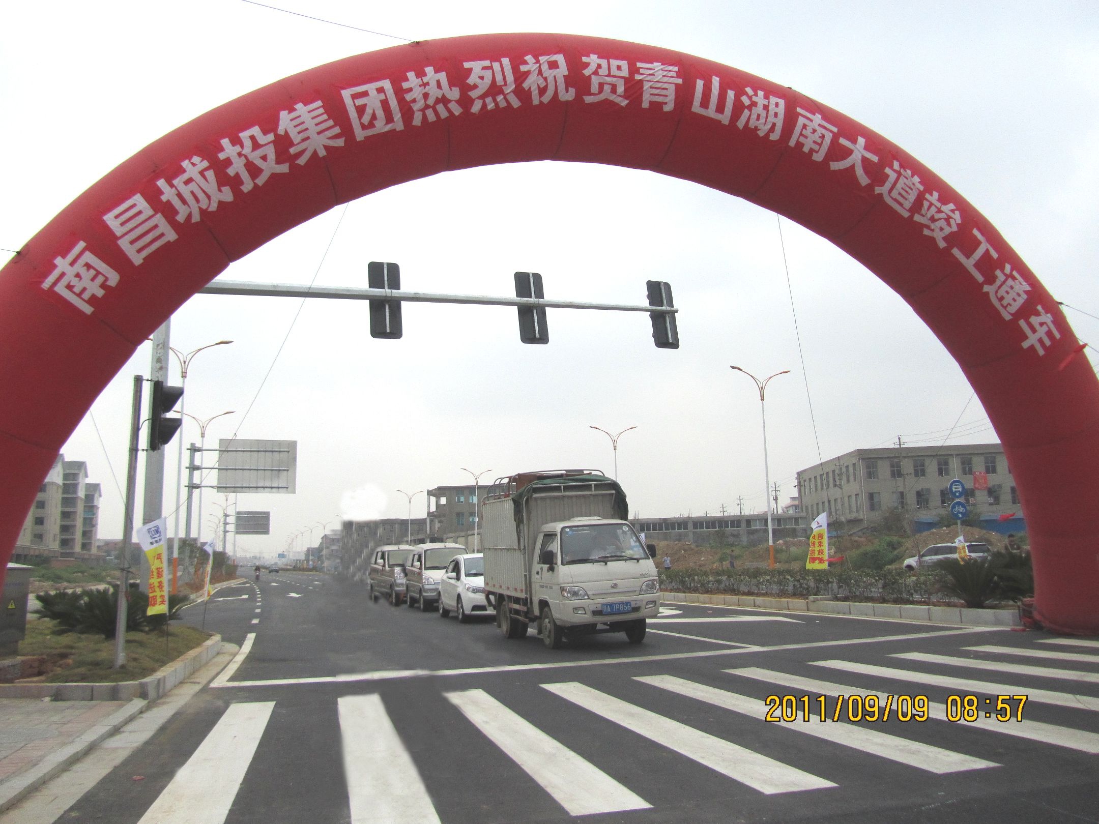 中国·388vip太阳集团(Macau)有限公司-官方网站