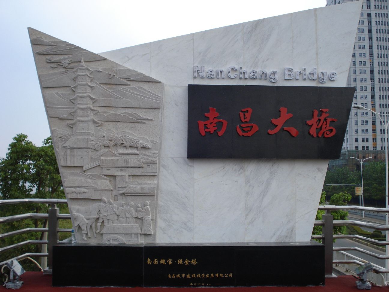 中国·388vip太阳集团(Macau)有限公司-官方网站