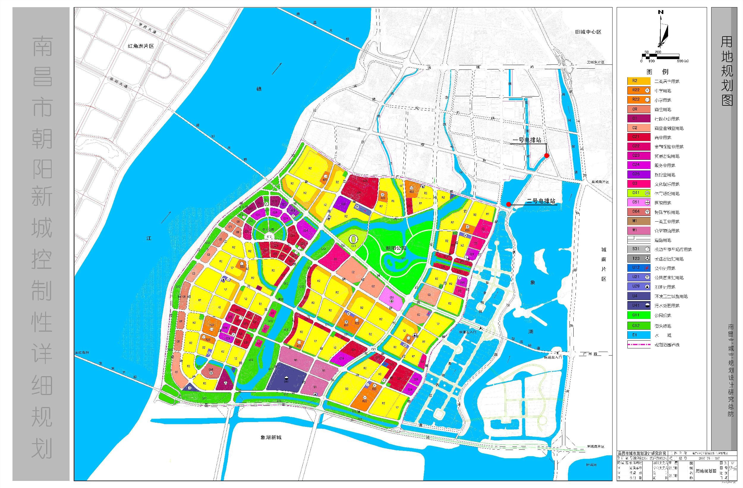 中国·388vip太阳集团(Macau)有限公司-官方网站