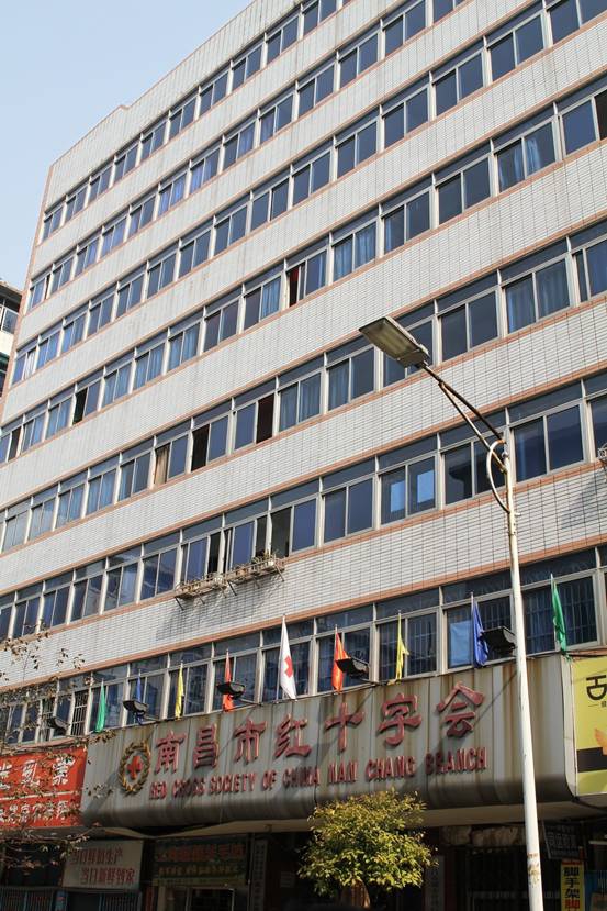 中国·388vip太阳集团(Macau)有限公司-官方网站
