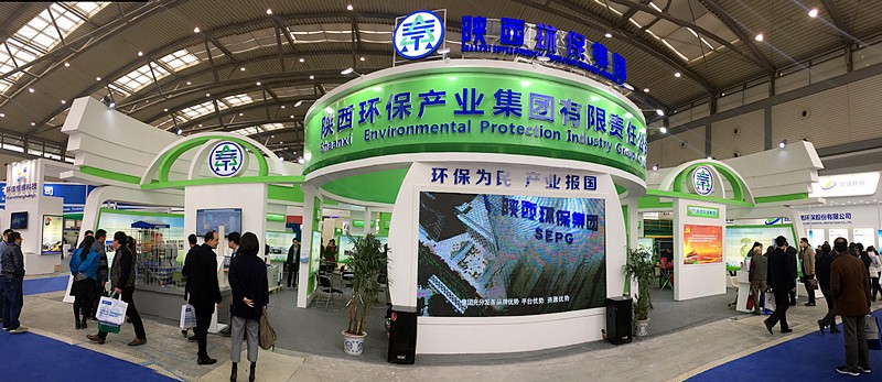 张路宏李冬玉出席2017第三届西安国际公海彩船6600产业展览会｜熊良虎致辞